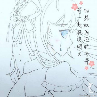 国内金价跌下990元
